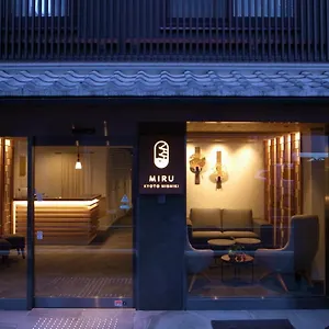 Miru Nishiki 3* Kyoto